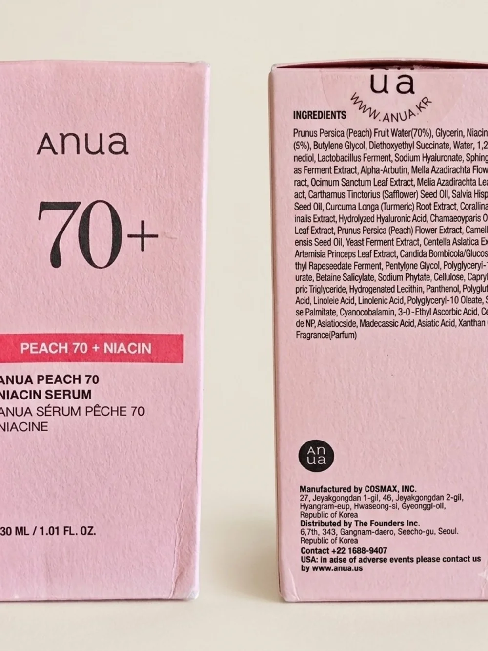Anua Peach 70+ Niacin Serum – Pink Brightening Face Serum